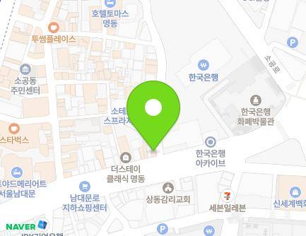 29-2 Namdaemun-ro, Jung-gu, Seoul, Republic of Korea Map