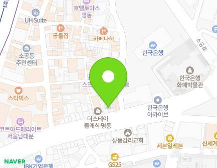 27-2 Namdaemun-ro, Jung-gu, Seoul, Republic of Korea Map