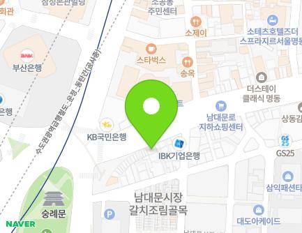 8-4 Namdaemun-ro, Jung-gu, Seoul, Republic of Korea Map