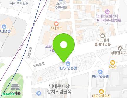 10-1 Namdaemun-ro, Jung-gu, Seoul, Republic of Korea Map