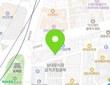 17 Namdaemunsijang-gil, Jung-gu, Seoul, Republic of Korea Map