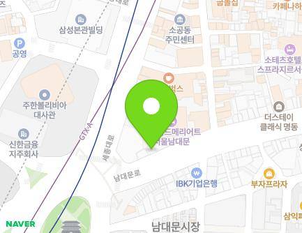 7 Namdaemun-ro, Jung-gu, Seoul, Republic of Korea Map