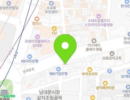 16 Namdaemun-ro, Jung-gu, Seoul, Republic of Korea Map
