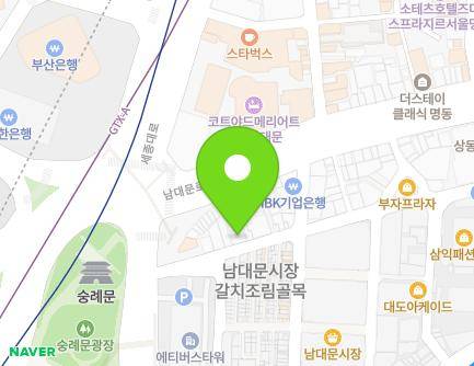 13 Namdaemunsijang-gil, Jung-gu, Seoul, Republic of Korea Map