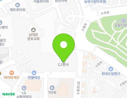 12 Sowol-ro 2-gil, Jung-gu, Seoul, Republic of Korea Map