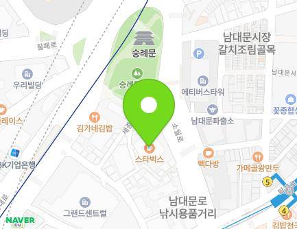 10 Sowol-ro, Jung-gu, Seoul, Republic of Korea Map