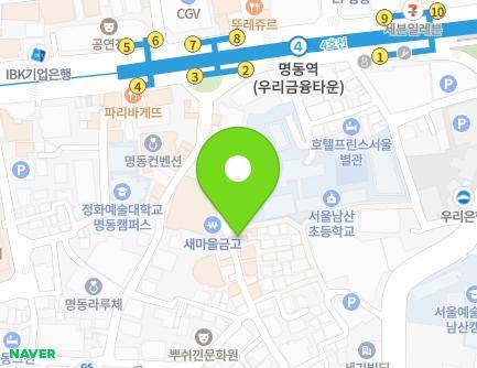 15 Toegye-ro 20-gil, Jung-gu, Seoul, Republic of Korea Map