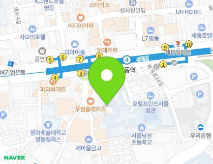 1-5 Toegye-ro 20-gil, Jung-gu, Seoul, Republic of Korea Map