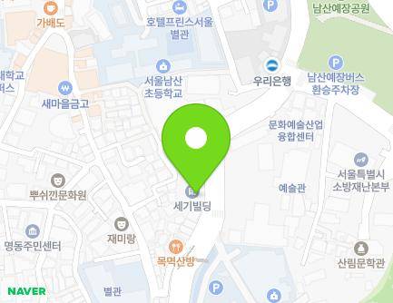 127 Sopa-ro, Jung-gu, Seoul, Republic of Korea Map