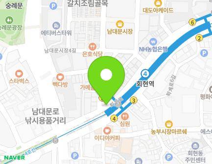 41-1 Toegye-ro, Jung-gu, Seoul, Republic of Korea Map