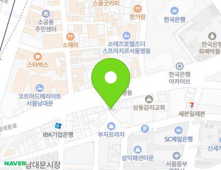 45-10 Namdaemunsijang-gil, Jung-gu, Seoul, Republic of Korea Map