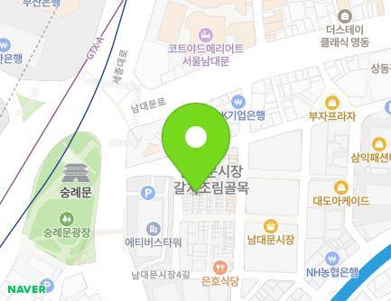12-13 Namdaemunsijang-gil, Jung-gu, Seoul, Republic of Korea Map