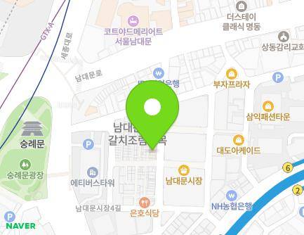 12-2 Namdaemunsijang 4-gil, Jung-gu, Seoul, Republic of Korea Map