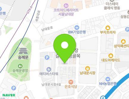 5 Namdaemunsijang 2ga-gil, Jung-gu, Seoul, Republic of Korea Map