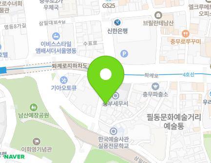 9 Toegye-ro 26-gil, Jung-gu, Seoul, Republic of Korea Map