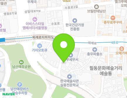 11 Toegye-ro 26-gil, Jung-gu, Seoul, Republic of Korea Map