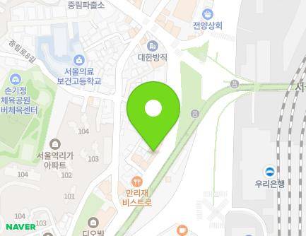 207 Mallijae-ro, Jung-gu, Seoul, Republic of Korea Map