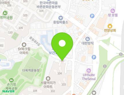 21 Mallijae-ro 37-gil, Jung-gu, Seoul, Republic of Korea Map