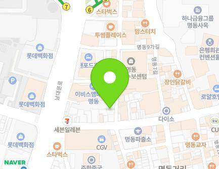 5 Myeongdong 3-gil, Jung-gu, Seoul, Republic of Korea Map