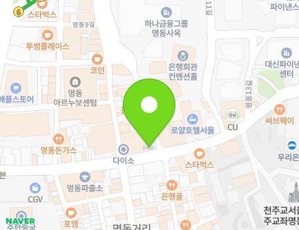 47 Myeongdong-gil, Jung-gu, Seoul, Republic of Korea Map