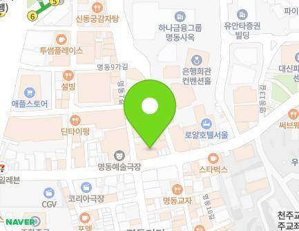 43 Myeongdong-gil, Jung-gu, Seoul, Republic of Korea Map