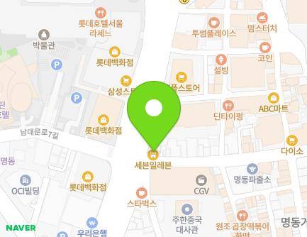 1-4 Myeongdong-gil, Jung-gu, Seoul, Republic of Korea Map