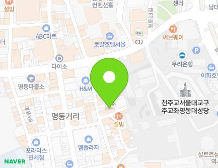 19-3 Myeongdong 10-gil, Jung-gu, Seoul, Republic of Korea Map