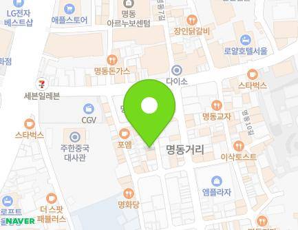 8 Myeongdong 6-gil, Jung-gu, Seoul, Republic of Korea Map