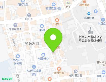 27 Myeongdong 10-gil, Jung-gu, Seoul, Republic of Korea Map