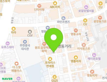 14 Myeongdong 6-gil, Jung-gu, Seoul, Republic of Korea Map