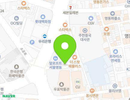 52-13 Namdaemun-ro, Jung-gu, Seoul, Republic of Korea Map