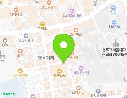 21-10 Myeongdong 8-gil, Jung-gu, Seoul, Republic of Korea Map