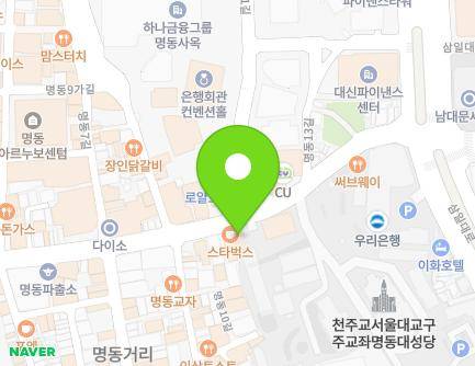 62 Myeongdong-gil, Jung-gu, Seoul, Republic of Korea Map