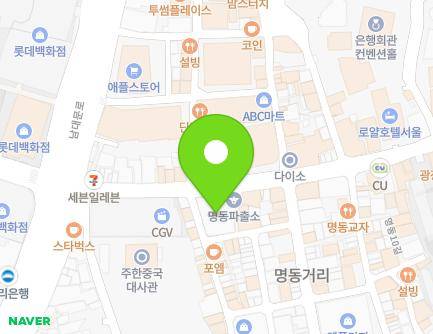 26 Myeongdong-gil, Jung-gu, Seoul, Republic of Korea Map