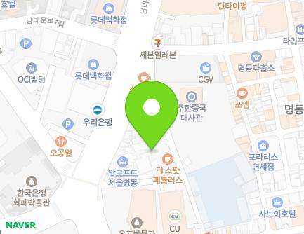 20 Myeongdong 2-gil, Jung-gu, Seoul, Republic of Korea Map