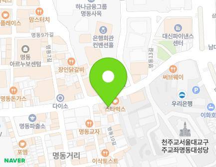 58 Myeongdong-gil, Jung-gu, Seoul, Republic of Korea Map