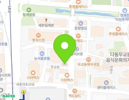 19 Mugyo-ro, Jung-gu, Seoul, Republic of Korea Map
