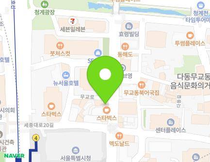 17 Mugyo-ro, Jung-gu, Seoul, Republic of Korea Map