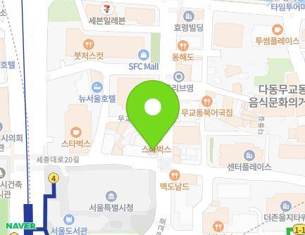 13 Mugyo-ro, Jung-gu, Seoul, Republic of Korea Map