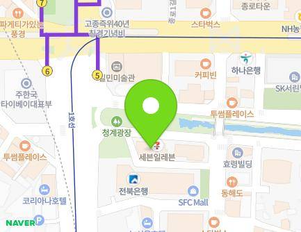 8 Cheonggyecheon-ro, Jung-gu, Seoul, Republic of Korea Map