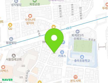 11 Toegye-ro 48-gil, Jung-gu, Seoul, Republic of Korea Map