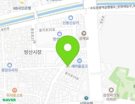 28 Eulji-ro 35-gil, Jung-gu, Seoul, Republic of Korea Map