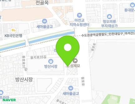 42-1 Eulji-ro 35-gil, Jung-gu, Seoul, Republic of Korea Map