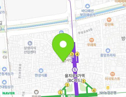 9 Changgyeonggung-ro 5ga-gil, Jung-gu, Seoul, Republic of Korea Map