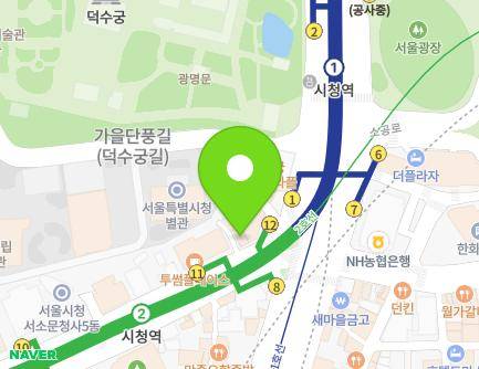 139 Seosomun-ro, Jung-gu, Seoul, Republic of Korea Map