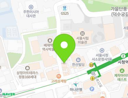 109-7 Seosomun-ro, Jung-gu, Seoul, Republic of Korea Map