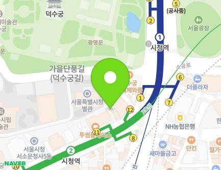 139-1 Seosomun-ro, Jung-gu, Seoul, Republic of Korea Map