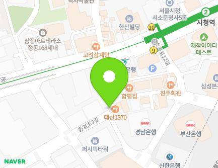 52 Sejong-daero 9-gil, Jung-gu, Seoul, Republic of Korea Map