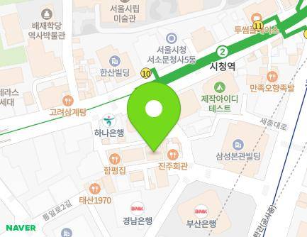 30 Sejong-daero 11-gil, Jung-gu, Seoul, Republic of Korea Map