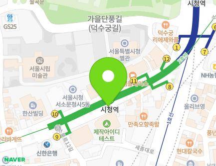 128-2 Seosomun-ro, Jung-gu, Seoul, Republic of Korea Map
